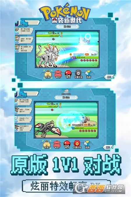 �ڴ�������2025���°汾v4.5.2 ��Ѱ��ͼ