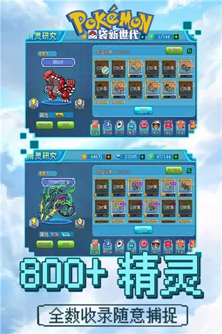 �ڴ�������2025���°汾v4.5.2 ��Ѱ��ͼ