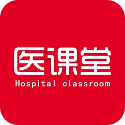 ҽ���������ֻ���v1.4.6 �ٷ�����