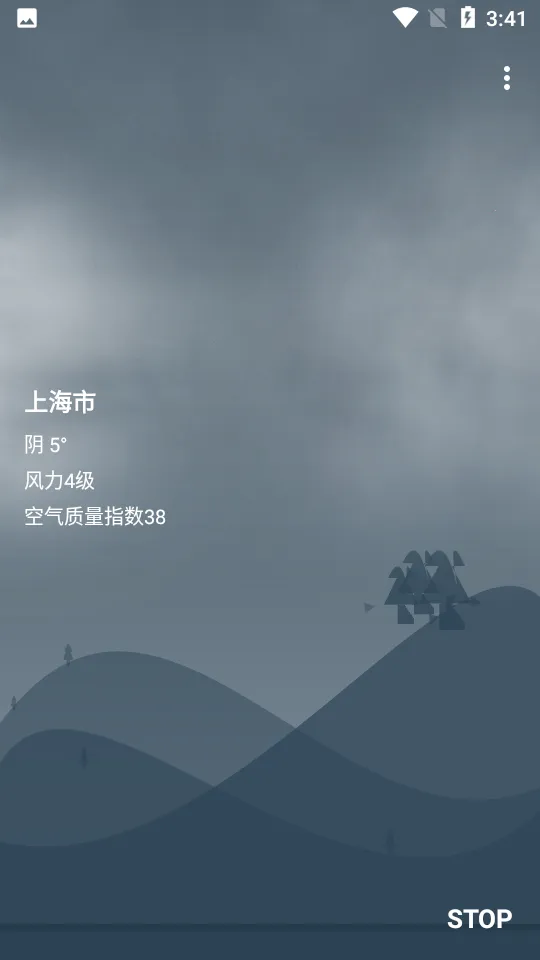 Holi������׿���ֻ���v4.4.6 �ٷ������ͼ