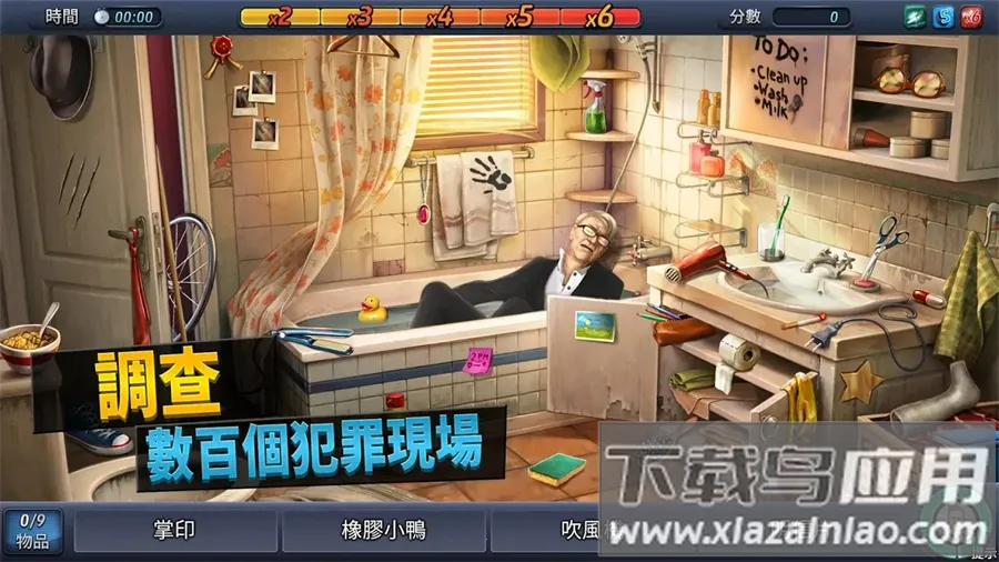 ���°���2025���°汾v2.32.2 �ֻ����ͼ
