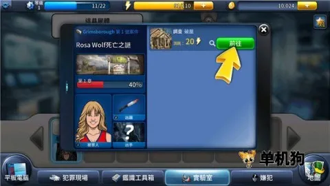 刑事案件2025最新版本 刑事案件2025最新版本