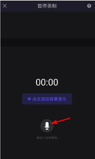 ��è����¼��ȫ���������ֻ���