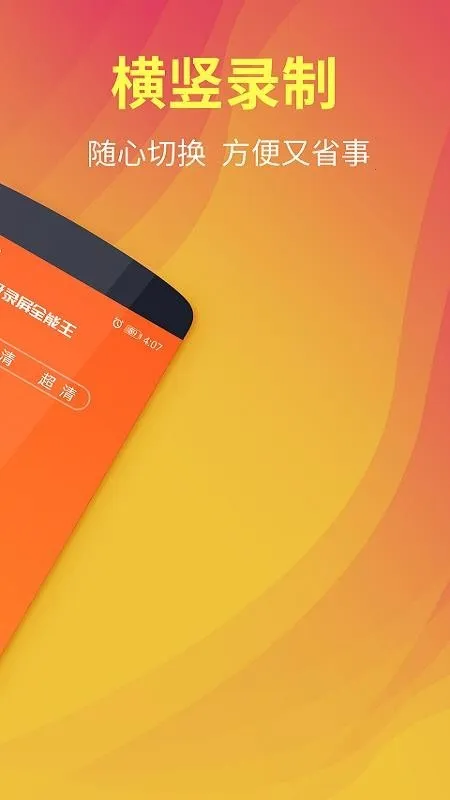 ��è����¼��ȫ���������ֻ���v1.0.4 �ٷ������ͼ