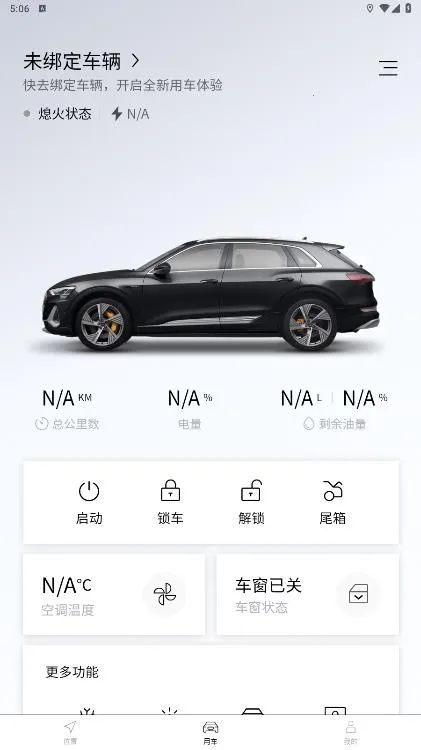 ������2025�ٷ�����v1.5.0 ��׿���ͼ