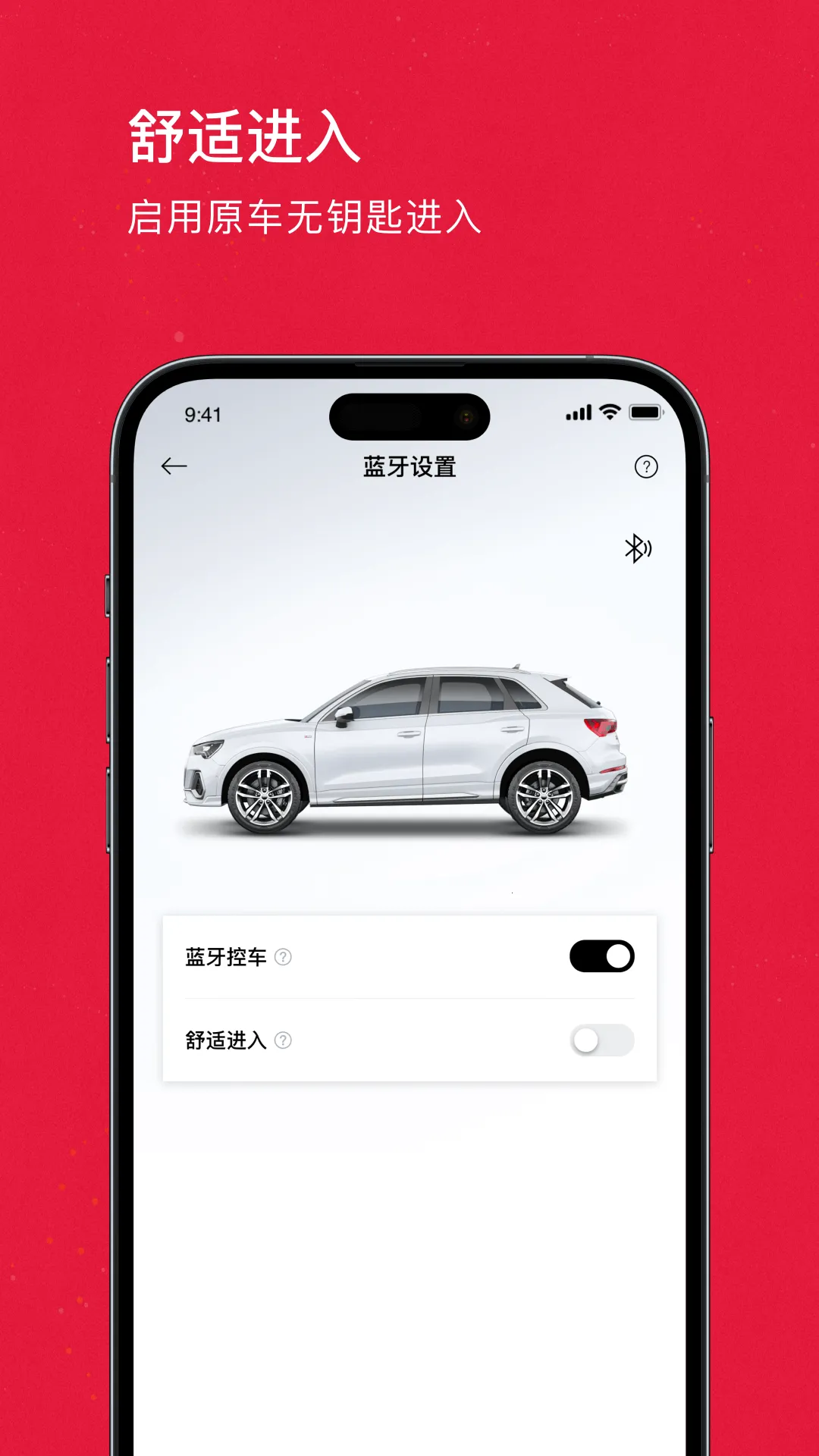 ������2025�ٷ�����v1.5.0 ��׿���ͼ