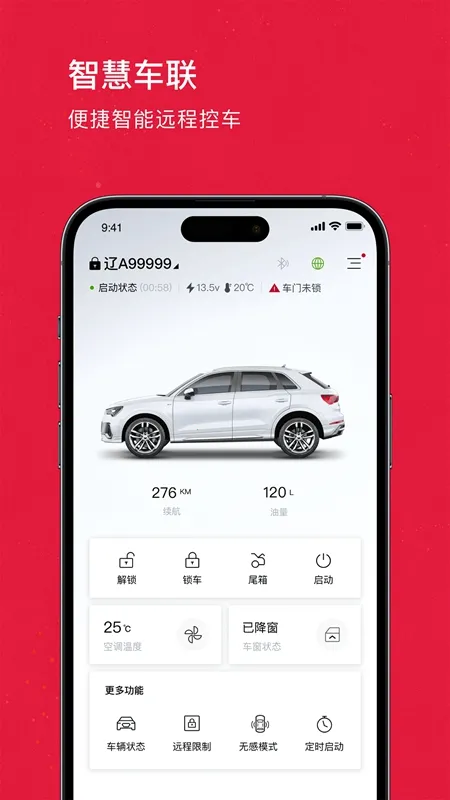 ������2025�ٷ�����v1.5.0 ��׿���ͼ
