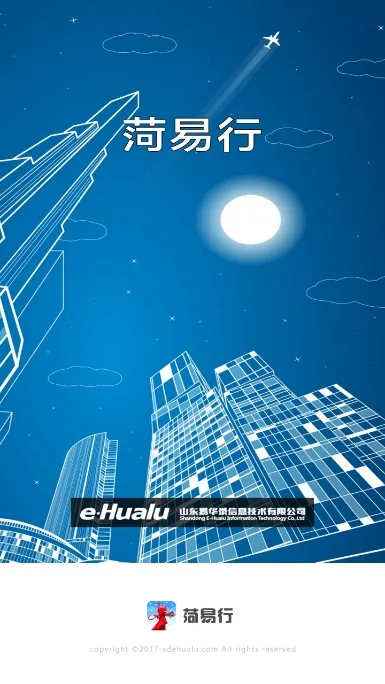 ������2025�ٷ����°汾v1.2.34-release ��׿���ͼ