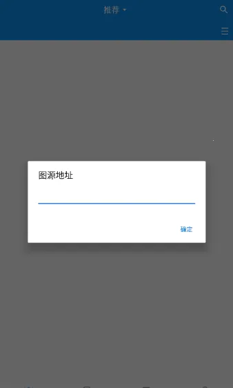 ֥ʿ�Ķ�(С˵�Ķ�ƽ̨)