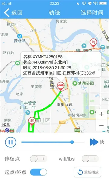 ��֪��2025���°汾v26012201 ��׿���ͼ