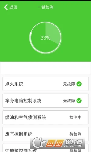 ��֪��2025���°汾v26012201 ��׿���ͼ