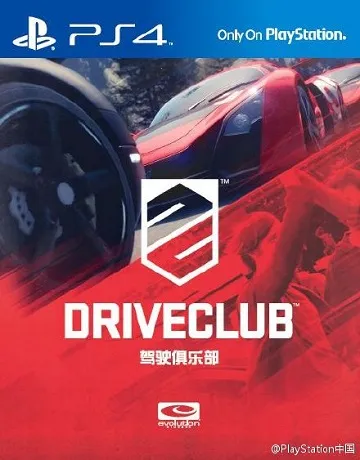 ��ʻ���ֲ�2025�ٷ�����v81 �ٷ�����