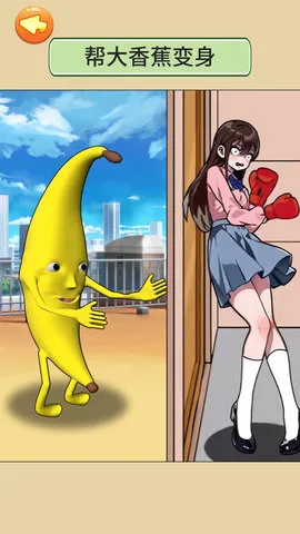 ���������ɹ������ֻ���v1.0 ��׿���ͼ
