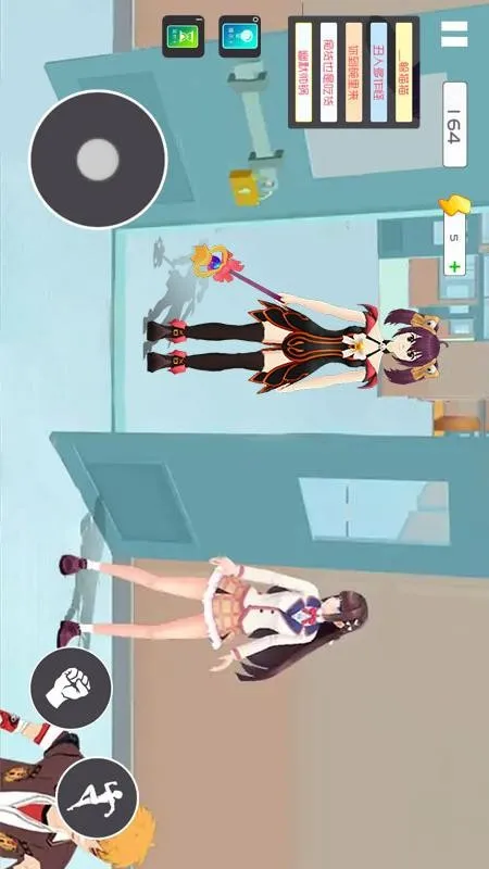 ��èè�ɶ�ģ��(У԰��ѹ��Ϸ)v1.3 �ֻ����ͼ