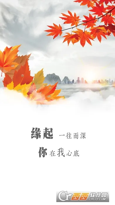 �δ�2025�ٷ����°汾v1.0.0 �ٷ������ͼ