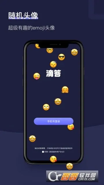 �δ�2025�ٷ����°汾