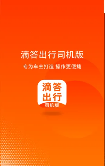 �δ�2025�ٷ����°汾