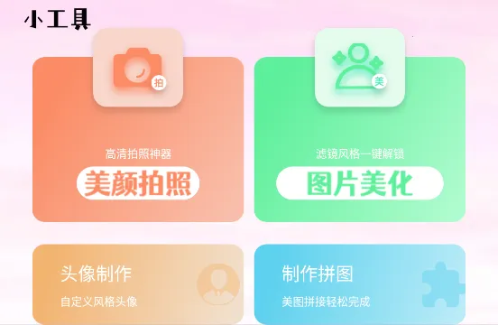 ���������׿���ֻ���