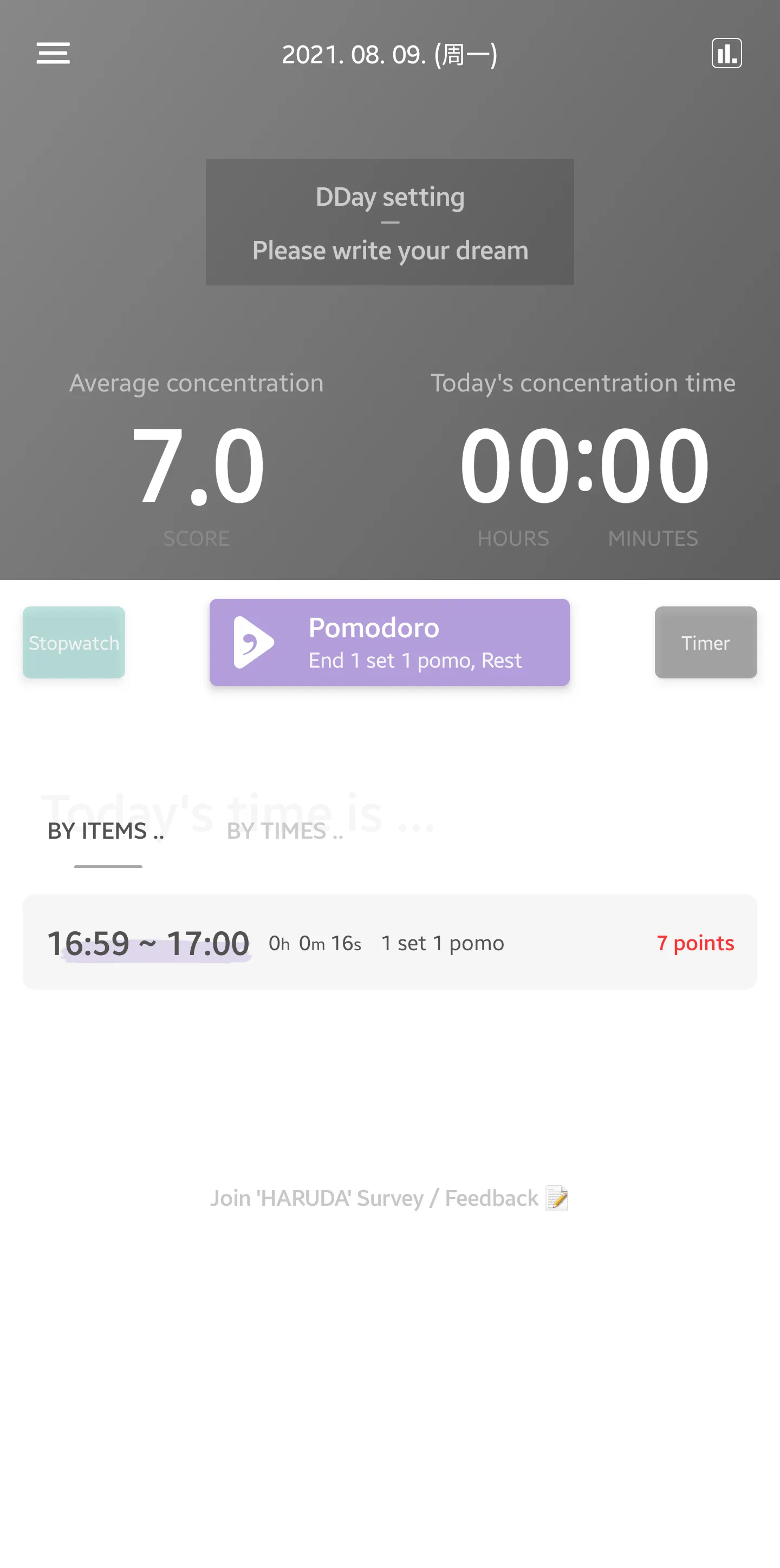 Focus TV2025�ٷ�����