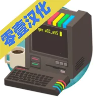 ������(���մ�����Ϸ)v1.1.52 ��Ѱ�