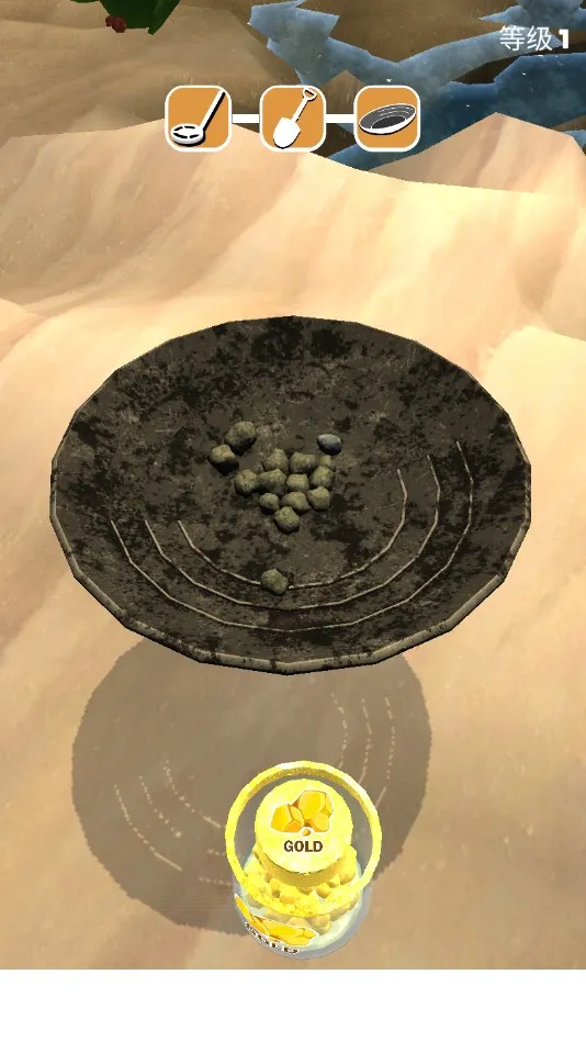 ��Ұ�Խ�(�Խ�ģ����Ϸ)v1.1.1 ��׿���ͼ