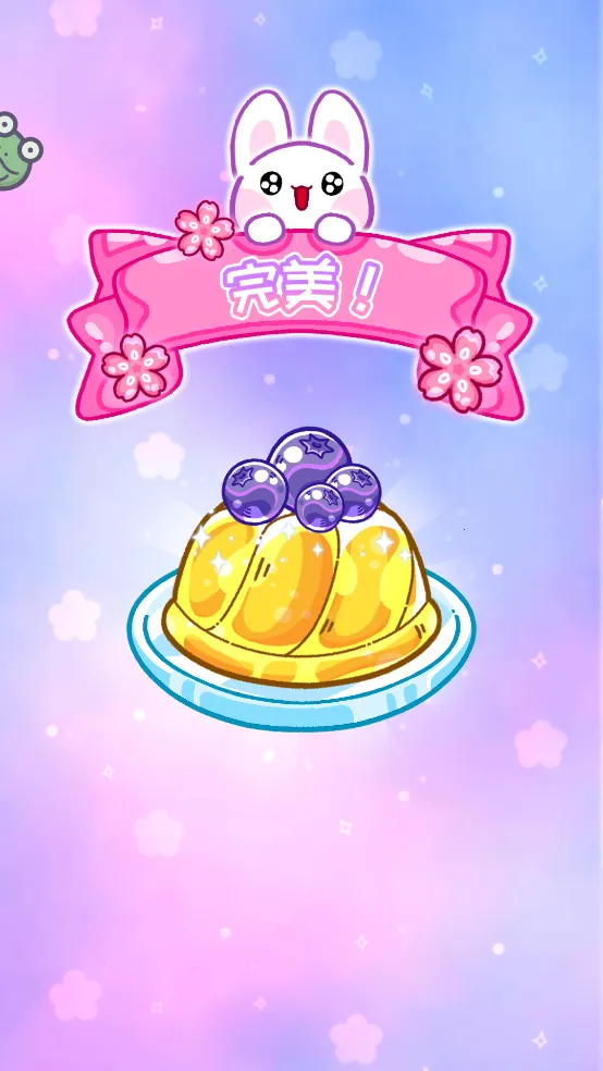 ������ƷС��(�Բ���Ӫ��Ϸ)v1.0.8 ��׿���ͼ