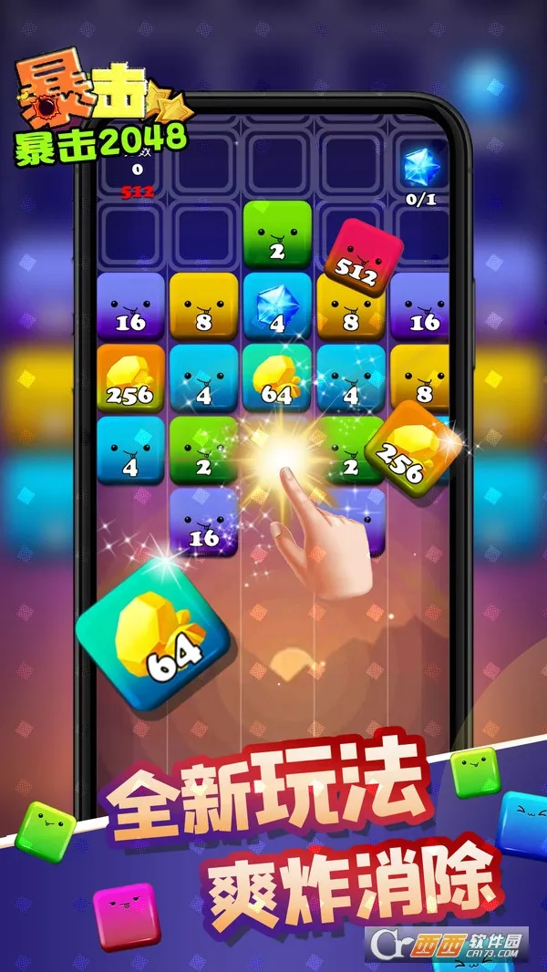 ����(������Ϸ)v2507.28 �ٷ������ͼ