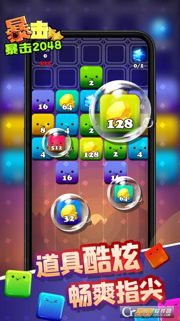 ����(������Ϸ)v2507.28 �ٷ������ͼ