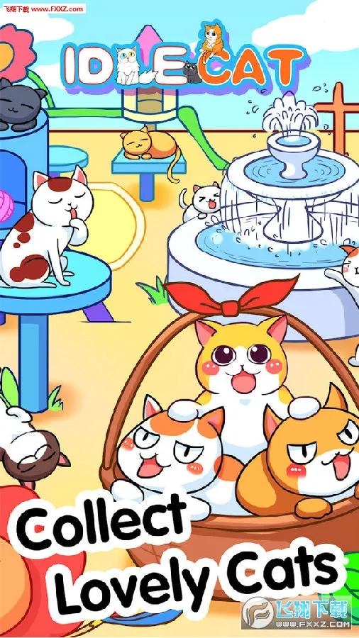 ������è(è��������Ϸ)