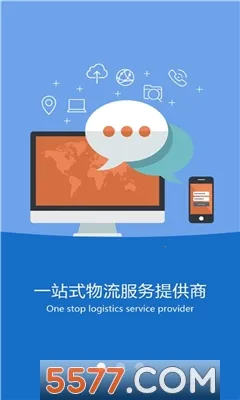 �ֳ���˾���������ֻ���