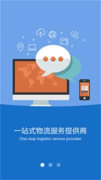 �ֳ���˾���������ֻ���