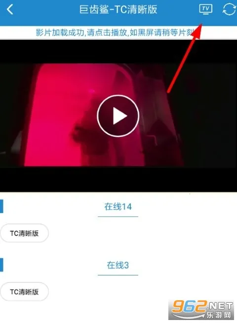 ÿ��YS(Ӱ�ӹۿ�ƽ̨)