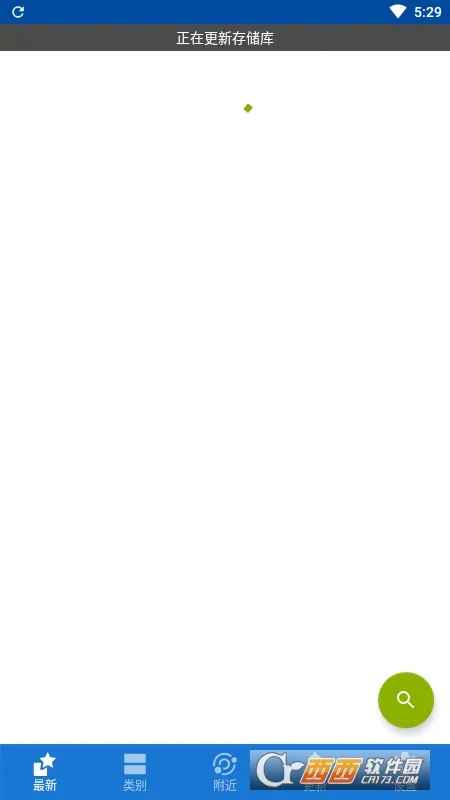 F-Droid�����ֻ���v1.23.1 �ٷ������ͼ