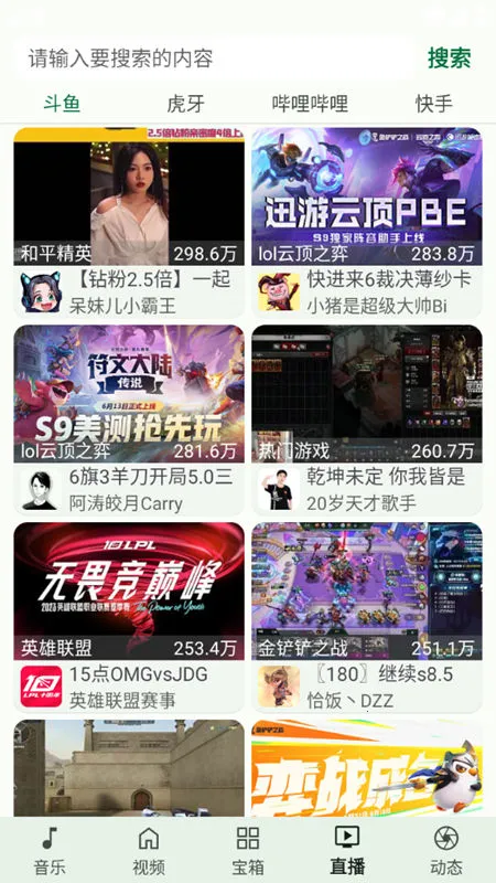 С���ٱ���2025���ذ�װ