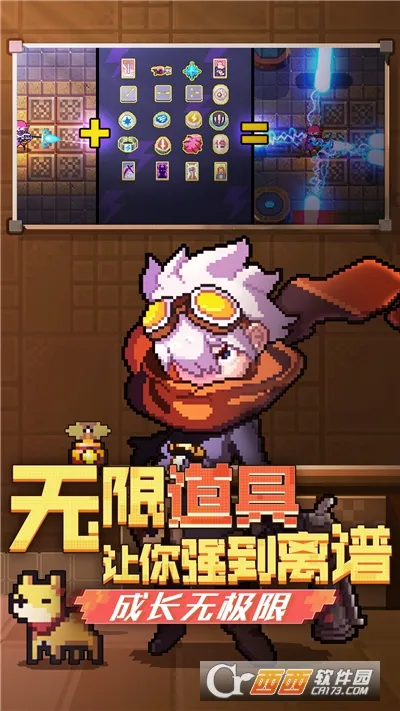 �����Ԫ2025���°汾v1.0 ��׿���ͼ