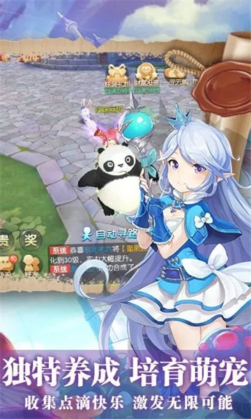 �����Ԫ2025���°汾v1.0 ��׿���ͼ