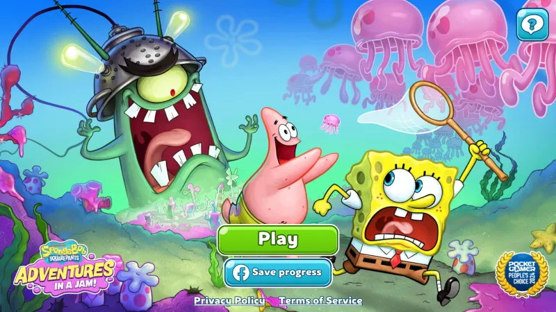 ���౦��ð�չ�������(���౦��ð����Ϸ)