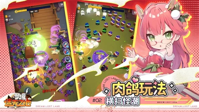 �ξ���ʧ֮��2025�ٷ����°汾v1.6.733 ��׿���ͼ