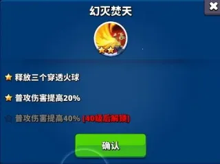 �ξ���ʧ֮��2025�ٷ����°汾