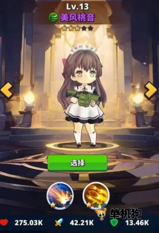 �ξ���ʧ֮��2025�ٷ����°汾