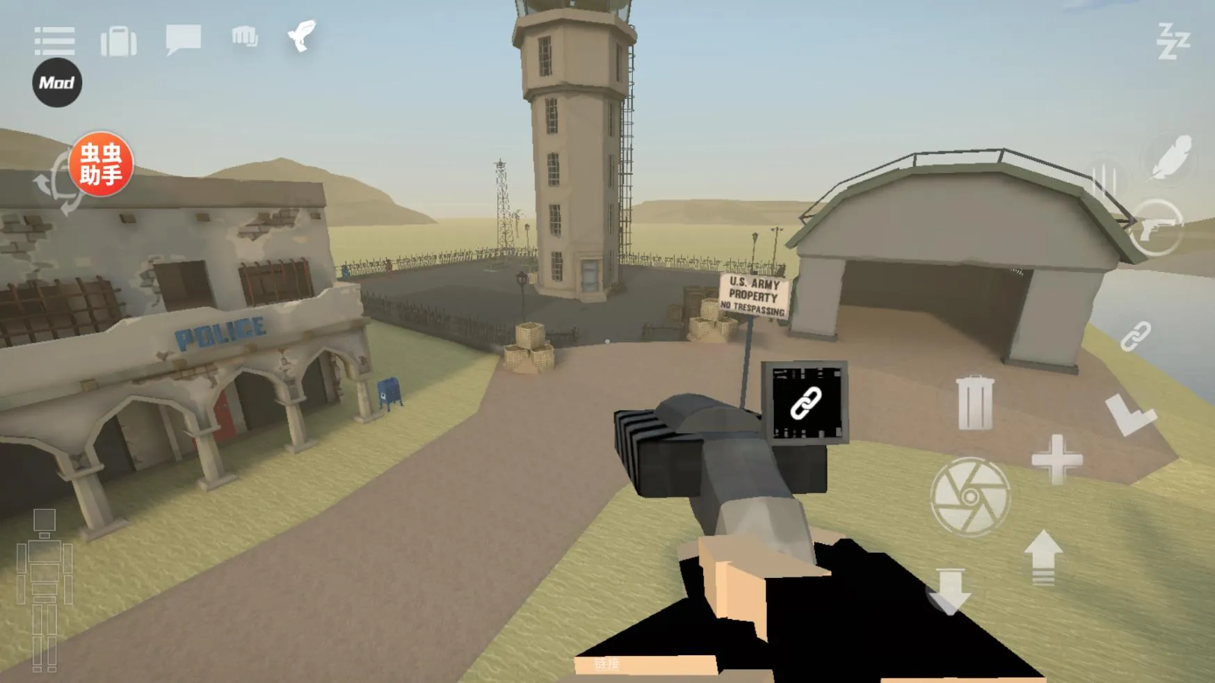 Gɳ�г�޳��(��������ģ����Ϸ)v16.1.12 �ٷ������ͼ