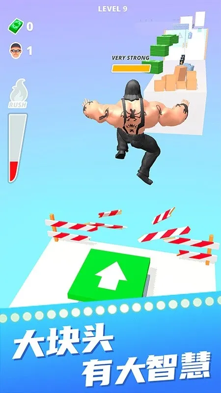 ���г���(�ܿᴳ����Ϸ)v1.2.40 �ٷ������ͼ