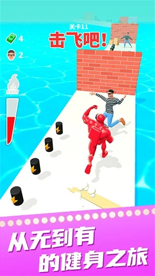 ���г���(�ܿᴳ����Ϸ)