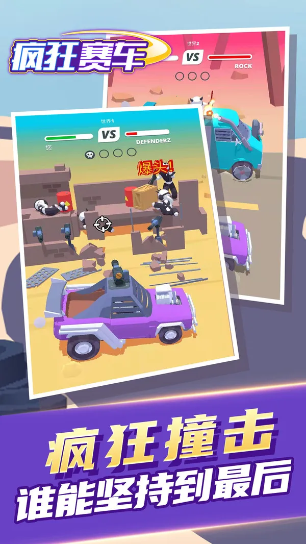 ���������׿���ֻ���v1.5.18 ��Ѱ��ͼ