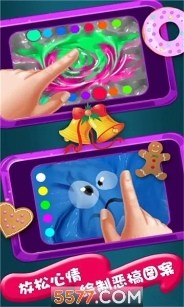 ��ѹճҺģ����2025�ٷ����°汾v1.0.5 ��׿���ͼ