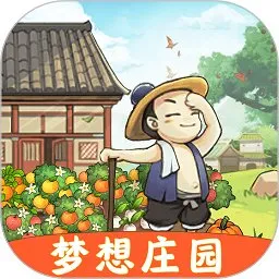 ����ׯ԰2025���°汾v1.0.1 �ٷ�����
