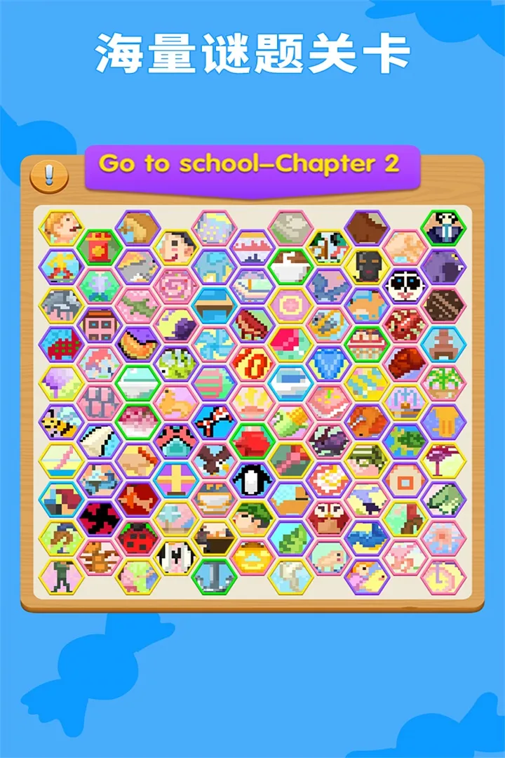 ����Ȥζ����2025�ٷ�����v1.0.28.409.405.0203 �ֻ����ͼ