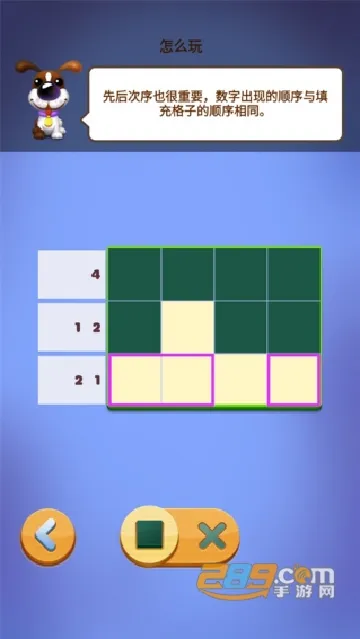 ����Ȥζ����2025�ٷ�����