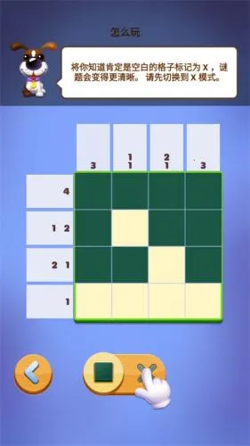 ����Ȥζ����2025�ٷ�����