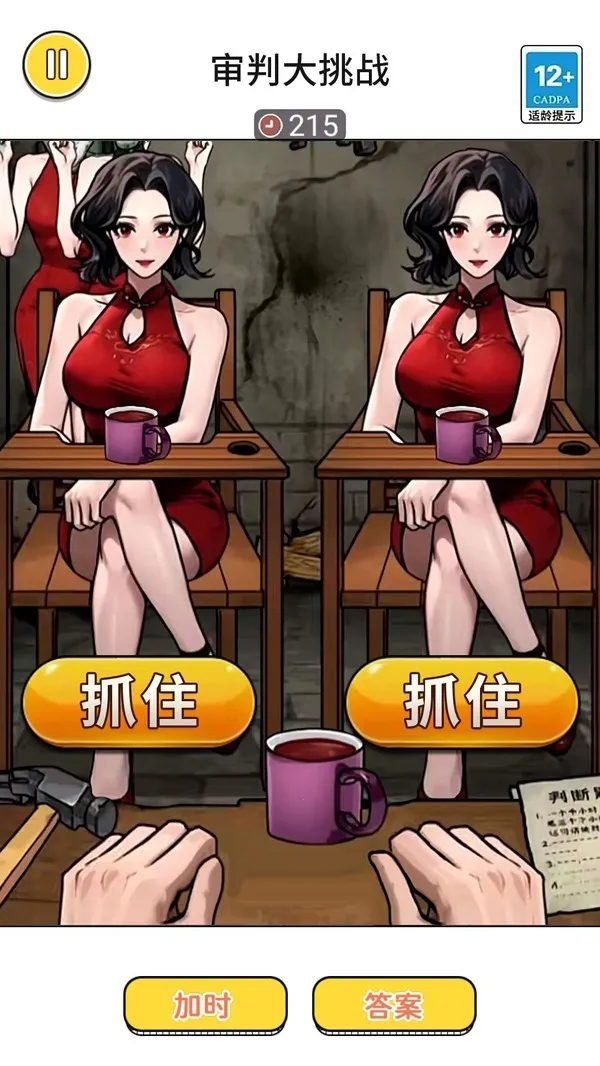 ���д���ս(�ֻ�������Ϸ)v1.0 ��׿���ͼ